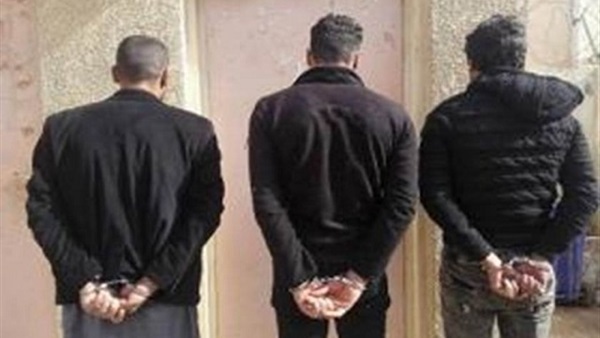 ضبط 3 أشقاء