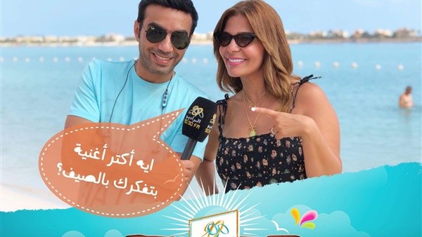 مقدمى برنامج روق
