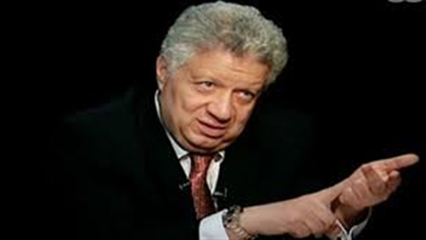 المواطن