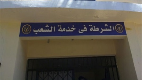 قسم شرطة المعادي