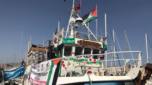 سفن كسر الحصار