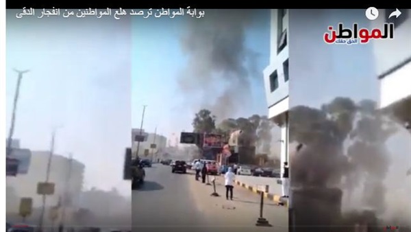 المواطن
