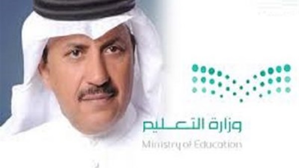 مبارك العصيمي