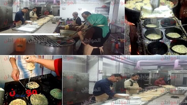 الحلويات الدمياطي