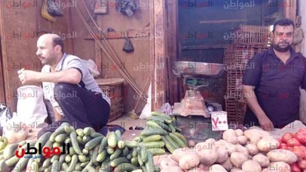 أسواق الخضراوات والفواكه