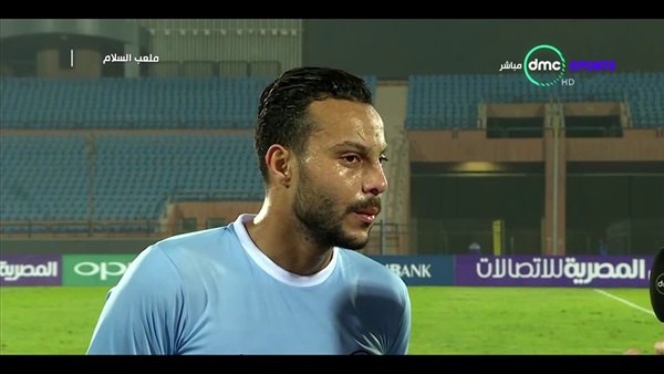 أحمد سمير فرج - نجم