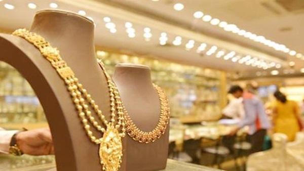 أسعار الذهب اليوم