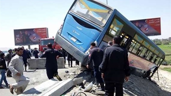 انقلاب أتوبيس في