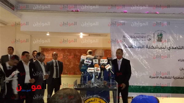 خلف الزناتى نقيب