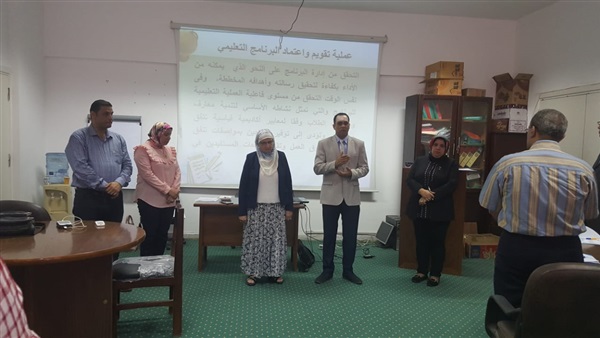 جامعة دمنهور