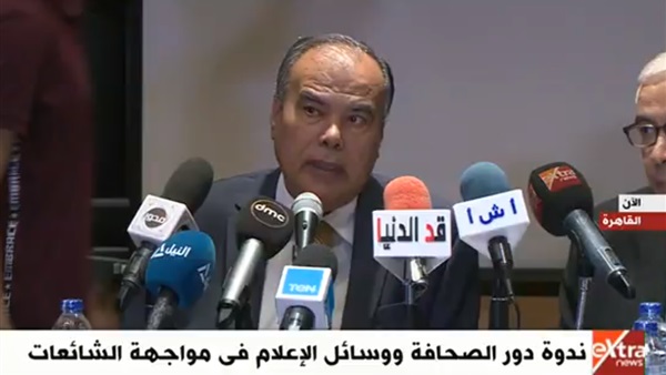 عبد الله حسن وكيل