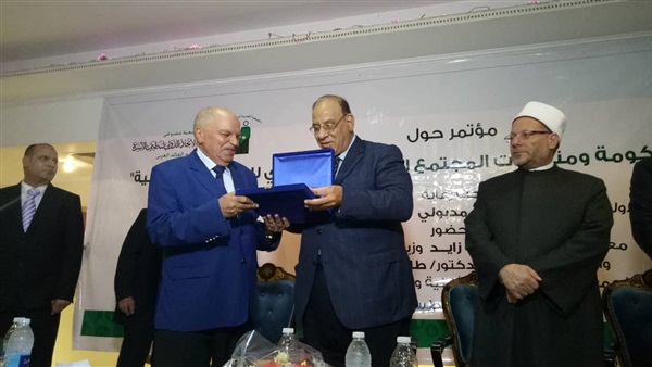 مفتي الجمهورية المصرية