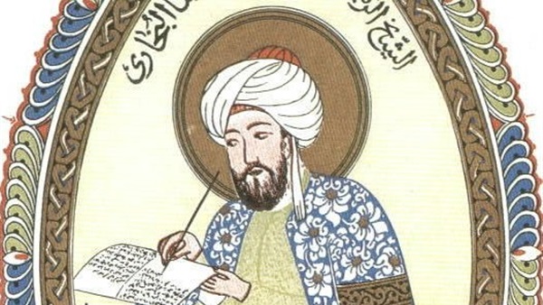 بن سينا