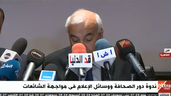علي حسن رئيس وكالة
