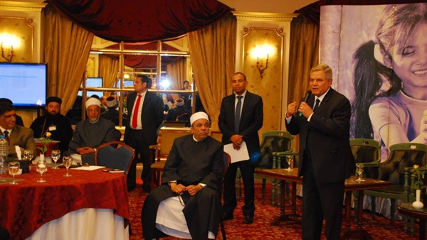 رئيس الشركة القابضة