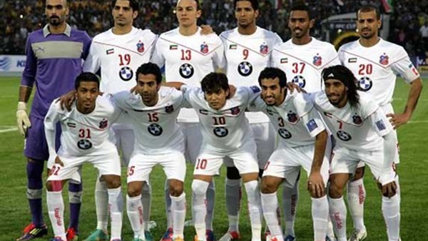 الكويت الكويتي