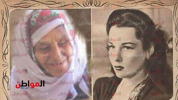 الأميرة فوزية - فوزية