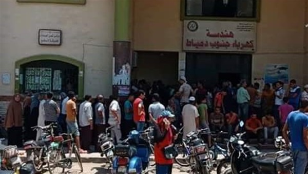 أزمة أرصدة عدادات
