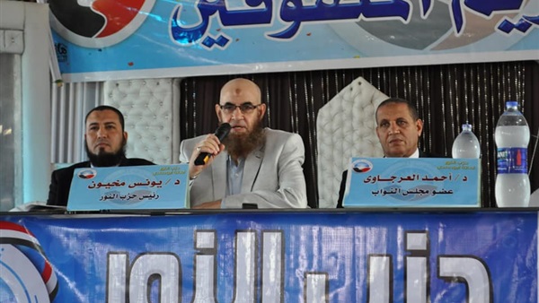 خزب النور بأبو حمص