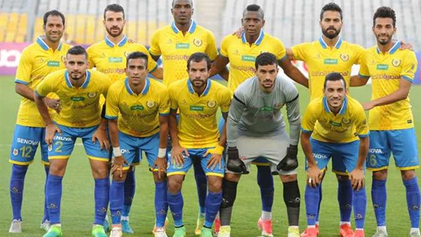 فريق الإسماعيلي
