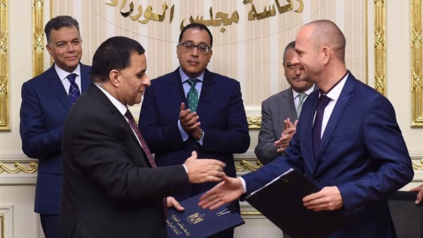 توقيع اتفاقية لوزارة