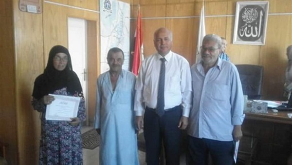 المواطن