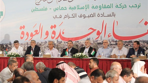 لقاء الوحدة والعودة