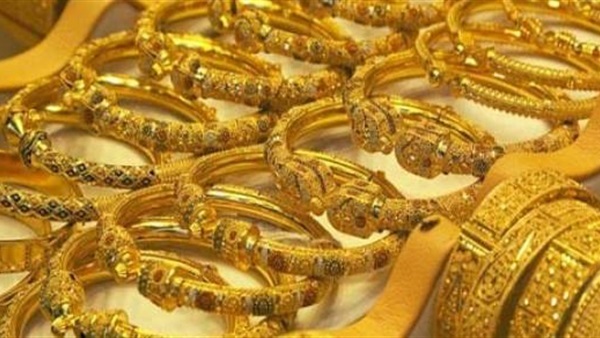 أسعار الذهب اليوم
