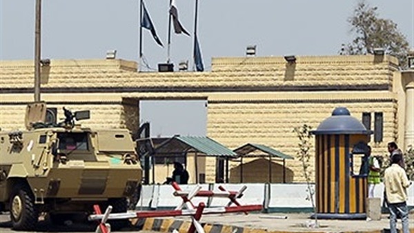 معهد أمناء الشرطة