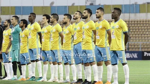 الإسماعيلي