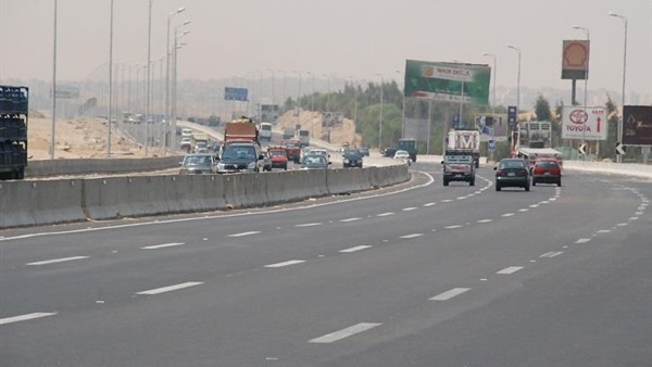 دائري الوراق