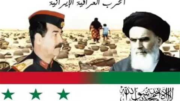 حرب الخليج الأولى