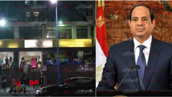 الرئيس السيسي والمجموعة