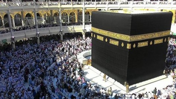 حج بيت الله الحرام