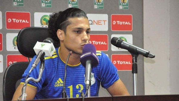 إسلام صلاح لاعب المصري
