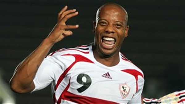 أجوجو - لاعب الزمالك