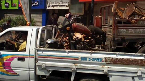 رفع الإشغالات في