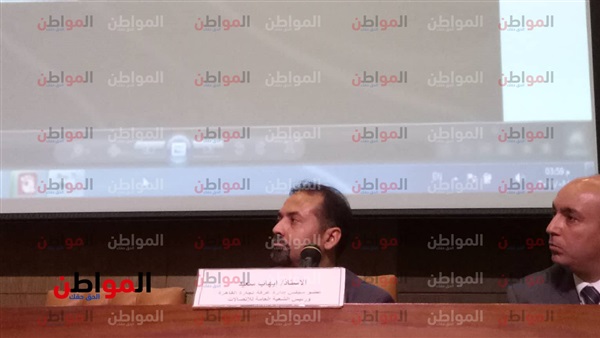 ايهاب سعيد, رئيس