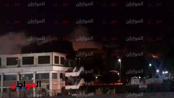 جانب من الحريق