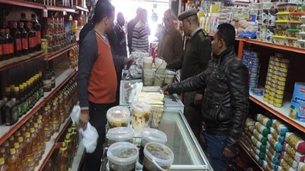 حملة تموينة