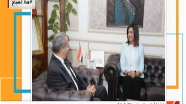 لقاء وزيرة الهجرة