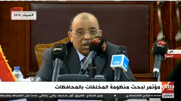 محمود شعراوي وزير