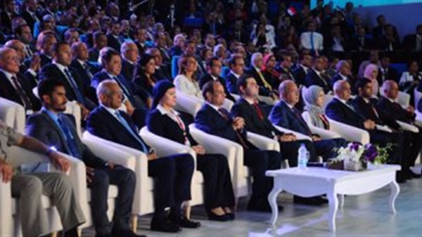 مؤتمر الشباب