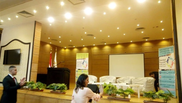 مؤتمر الشباب الأول