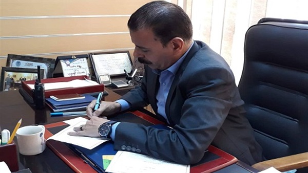 المواطن