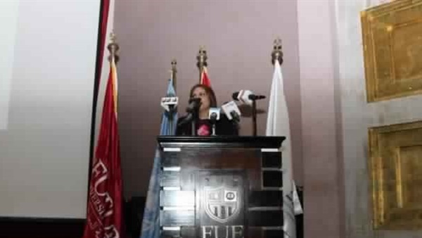 الدكتورة رضوى عاشور