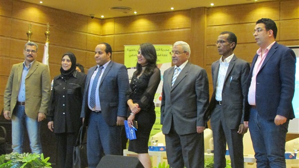 مؤتمر الشباب الأول