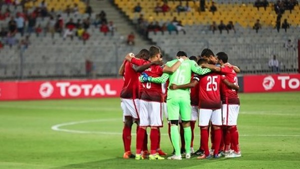 الاهلى