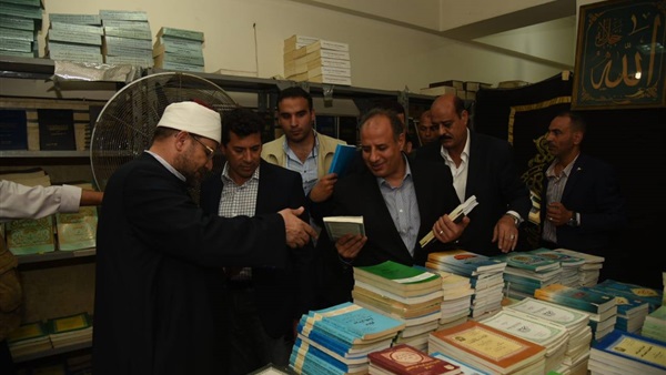 المجلس الاعلى للشئون