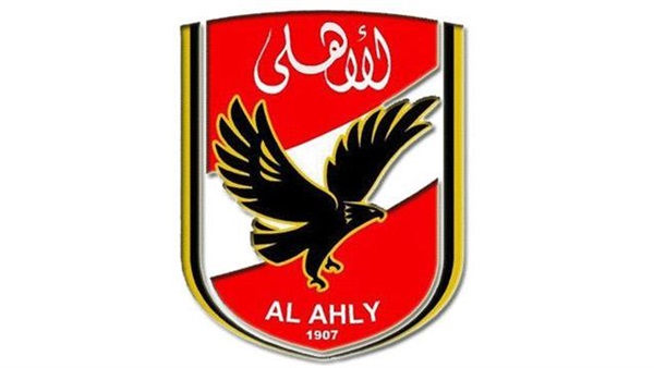 شعار الاهلى